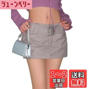 yz[syvent] 5F }CN~jXJ[g  Wbp[ xg nCEGXg AC M JWA    O[ 傫TCY fB[X 12F044 FFCgO[ATCY