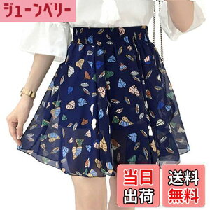 yz[syvent] 18F XJ[g C炵 EGXgS ~jXJ[g ԕXJ[g  t[ r ~jXJ r ăXJ[g IV t  fB[X 12F007 FFlCr