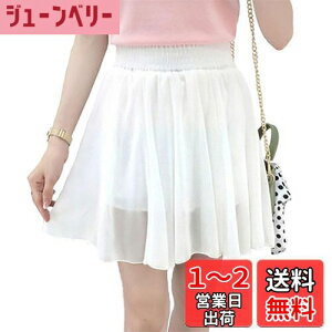 yz[syvent] 18F XJ[g C炵 EGXgS ~jXJ[g ԕXJ[g  t[ r ~jXJ r ăXJ[g IV t  fB[X 12F007 FFzC