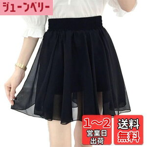 yz[syvent] 18F XJ[g C炵 EGXgS ~jXJ[g ԕXJ[g  t[ r ~jXJ r ăXJ[g IV t  fB[X 12F007 FFub