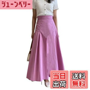 yz[syvent] MU[XJ[g {[XJ[g VH bV[ v[c MU[ V[O OXJ[g tAXJ[g ACXJ[g }LV t H~ EG