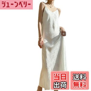 yz[syvent] 9F fB[X Xbv ԕ O L~s[X ^Ngbv y`R[g s[X z [EFA Ci[ 12F700 FFzCgATCYFM