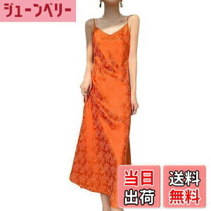 yz[syvent] 9F fB[X Xbv ԕ O L~s[X ^Ngbv y`R[g s[X z [EFA Ci[ 12F700 FFIWATCYF2XL