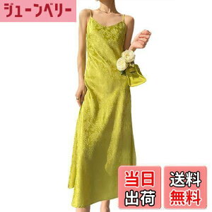 yz[syvent] 9F fB[X Xbv ԕ O L~s[X ^Ngbv y`R[g s[X z [EFA Ci[ 12F700 FFGhO[ATCYFM