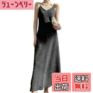 yz[syvent] 9F fB[X Xbv ԕ O L~s[X ^Ngbv y`R[g s[X z [EFA Ci[ 12F700 FFubNATCYFM