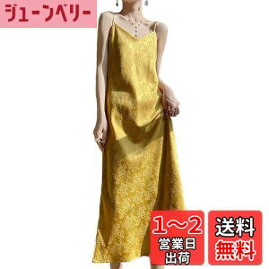 yz[syvent] 9F fB[X Xbv ԕ O L~s[X ^Ngbv y`R[g s[X z [EFA Ci[ 12F700 FFCG[ATCYF2XL