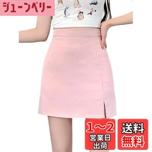 yz[syvent] 6F XJ[g nCEGXg AC V[gXJ[g fB[X qbvXJ[g Xbg obNt@Xi[ fB[XXJ[g 12F024 FFsN-XbgATCYFM