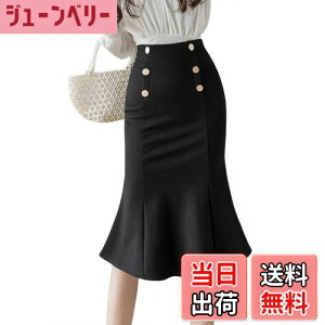 yz[syvent] 4F }[Ch tA XJ[g i ^ GKg ItBXJWA f[g t G fB[X 12F284 FFubNATCYF5XL