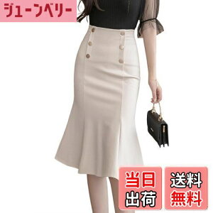 yz[syvent] 4F }[Ch tA XJ[g i ^ GKg ItBXJWA f[g t G fB[X 12F284 FFx[WATCYF2XL