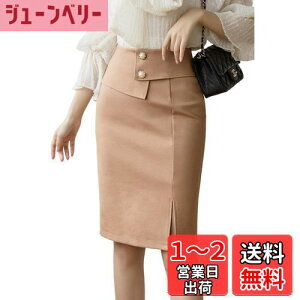 yz[syvent] 4F ^CgXJ[g Xbg G yV ^Cg XJ[g fB[X nCEFXg tH[} GKg ItBX XJ[g t  H 12F288 FFJ[LATCYFM