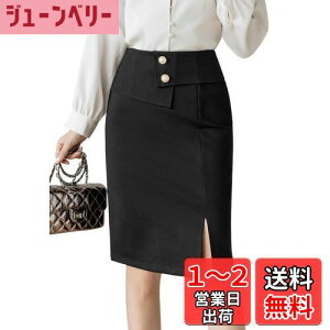 yz[syvent] 4F ^CgXJ[g Xbg G yV ^Cg XJ[g fB[X nCEFXg tH[} GKg ItBX XJ[g t  H 12F288 FFubNATCY