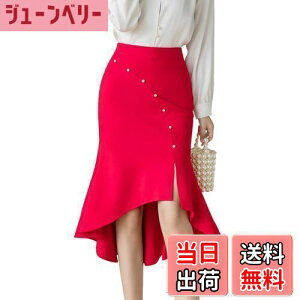 yz[syvent] 4F ^CgXJ[g }[Ch Xbg fB[X G XJ[g ꂢ yVXJ[g ^Cg ZNV[ {gX n  i ʋ 12F289 FFbhA