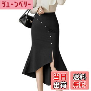 yz[syvent] 4F ^CgXJ[g }[Ch Xbg fB[X G XJ[g ꂢ yVXJ[g ^Cg ZNV[ {gX n  i ʋ 12F289 FFubN