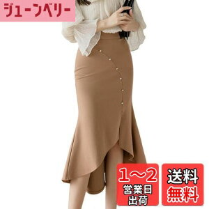 yz[syvent] 4F ^CgXJ[g }[Ch Xbg fB[X G XJ[g ꂢ yVXJ[g ^Cg ZNV[ {gX n  i ʋ 12F289 FFJ[LA