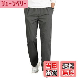 yz[TIDEWORD] VFtpc Y RtH[g Xgb` M[tBbg `mpc n M-6XL ubN A[~[O[ O[ _[NO[ CG[ 5J[ DT FFA[