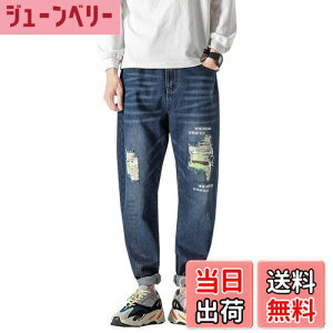 yz[TIDEWORD] TGfjpc Chpc Y W[Y  n n[X^C M[tBbg Y{ bNX t@bV XbNX t  H