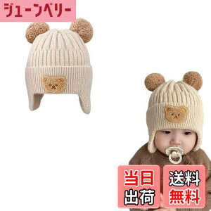 �y���������z[Tidyworm] �Ԃ���� �X�q �~ �x�r�[ �X�q ���� �|���|�� ���� �x�r�[ �j�b�g�X �h���X�q �����ĕt�� �h�� �g���� �_�炩�� �V���� �L�b�Y �q�� �X�q �j�̎q ���̎q �F�F�x�[�W��