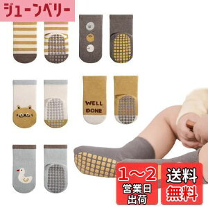 yz[Tidyworm] Ԃ C 5Zbg  xr[ C ~ j̎q ̎q 킢  q LbY \bNX ʋC t  H ~ ct w ʉ ʊw FFDATCYF0-12 Mo