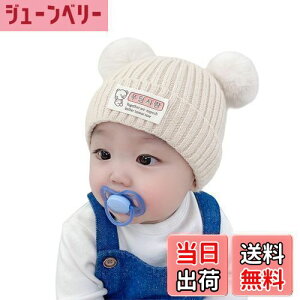 yz[Tidyworm] jbgX Ԃ Xq 킢 ||t xr[ Xq V g h LbY q Xq Lbv ̎q j̎q FFx[WATCYF41.0-47.0 cm