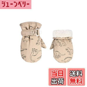 yz[Tidyworm] q    q XL[  h V XL[O[u LbY Xm[O[u ~ Ԃ xr[  ~g j̎q ̎q ΍ ʉ ʊw AEg