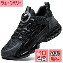 楽天市場】timai 靴の通販