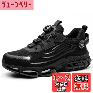 yz[TimGross] SC ƌC Y _C |c Z[teBV[Y ʋC y ~  񂺂C FFubNATCYF28.0 cm