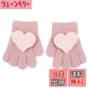 yz[Tidyworm] q   n[g xr[  5{w Ԃ  ~ h LbY  ~g jbgO[u ̎q j̎q ΍ V ʉ ʊw 1-4 FF_[NsN