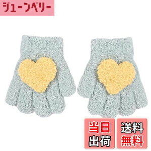 yz[Tidyworm] q   n[g xr[  5{w Ԃ  ~ h LbY  ~g jbgO[u ̎q j̎q ΍ V ʉ ʊw 1-4 FFO[