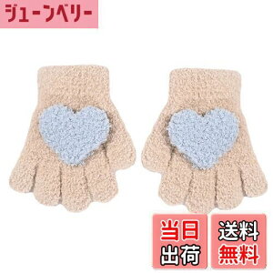 yz[Tidyworm] q   n[g xr[  5{w Ԃ  ~ h LbY  ~g jbgO[u ̎q j̎q ΍ V ʉ ʊw 1-4 FFJ[L