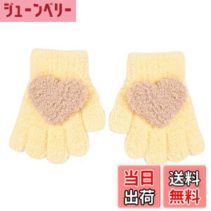 yz[Tidyworm] q   n[g xr[  5{w Ԃ  ~ h LbY  ~g jbgO[u ̎q j̎q ΍ V ʉ ʊw 1-4 FFCG[