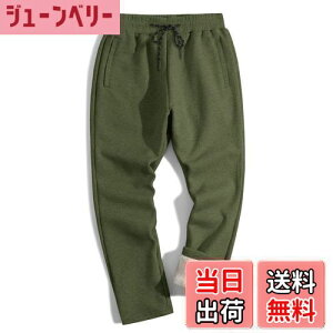 yz[TACVASEN] Opc Y N K Y{ Lk ۉ W[W Rbg n JWA{gX ^pc 傫TCY _炩 ʋ H~p FFA[~[O[