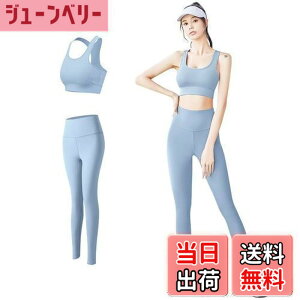 �y���������z[THREEGUN] ���K�E�F�A �㉺�Z�b�g �X�|�u�� �h��Ȃ� ���K�p���c ���K�u�� �X�|�[�c�u�� �X�|�[�c�E�F�A �^�C�c �g���[�j���O ���f�B�[�X �F�FSET-KN01�u���[�A�T�C�Y�FM