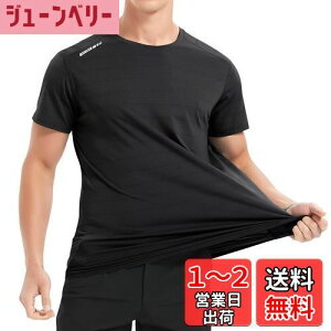 yz[THREEGUN] bVK[h Y ⊴   傫TCY tVc X|[cVc tVc  XC z UVJbg FFubNATCYF2XL