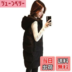 yz[TASOGARA] _ExXg xXg fB[X AE^[ _E O H~  h y t[ht FFubNATCYFXL