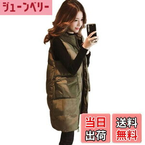 yz[TASOGARA] _ExXg xXg fB[X AE^[ _E O H~  h y t[ht FFO[ATCYFXL