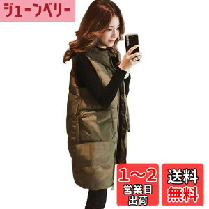 yz[TASOGARA] _ExXg xXg fB[X AE^[ _E O H~  h y t[ht FFO[ATCYFL