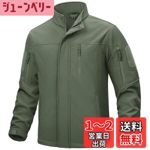 yz[TACVASEN] WPbg Y AEghAEFA ^NeBJ R[g \tgVF XL[ N ۉ Wp[ t[X AE^[ oR 㒅 FFODATCYF2XL