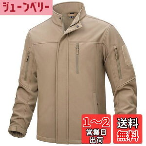 yz[TACVASEN] WPbg Y AEghAEFA ^NeBJ R[g \tgVF XL[ N ۉ Wp[ t[X AE^[ oR 㒅 FFJ[LATCYF2XL