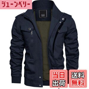 yz[TACVASEN] ~^[WPbg Y oCN WPbg ƒ h u]  Wp[ tH h AE^[ d J[SWPg ނ JWA FFlCr[-01AT