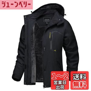 yz[TACVASEN] AEghAEFA fB[X @\ }Eep[J[  {A oRWPbg h R[g ʋC ~ hWPbg nCLO AEghAWPbg FFu