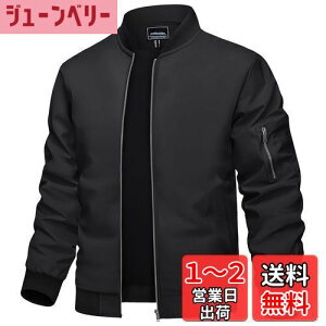 yz[TACVASEN] WPbg Y rWlX y 傫TCY h t 싅 oR u] H  AE^[ JWA Wbv EChu[J[ FFubNATCYFXL