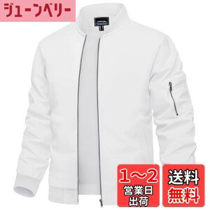 yz[TACVASEN] WPbg Y rWlX y 傫TCY h t 싅 oR u] H  AE^[ JWA Wbv EChu[J[ FFzCgATCYFXL