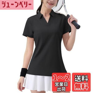 yz[TACVASEN] |Vc fB[X  vlbN X{[c ʋ΃EGA St eB[Vc nCLO upf50+ gbLOEFA JWA IV d  FFubNAT