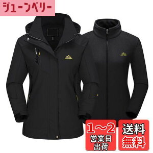 yz[TACVASEN] hWPbg fB[X oR 3in1 XL[EFA AEghA  AE^[ EBhu[J[ t[XWPbg Ci[ 2Zbg t[ht O\ 