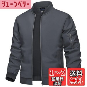 yz[TACVASEN] WPbg Y rWlX y 傫TCY h t 싅 oR u] H  AE^[ JWA Wbv EChu[J[ FF_[NO[ATCYFX