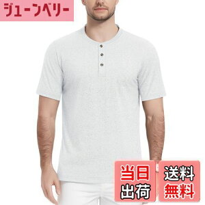 yz[TACVASEN] tVc Y w[lbN  eB[Vc y JWA z {^t St d ĕ IV 100  gbvX FFx[WATCYF2XL