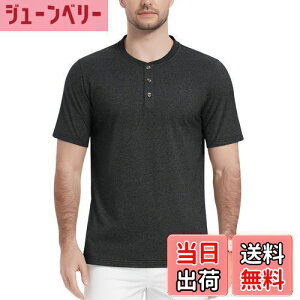 yz[TACVASEN] tVc Y w[lbN  eB[Vc y JWA z {^t St d ĕ IV 100  gbvX FFubNO[ATCYF2XL