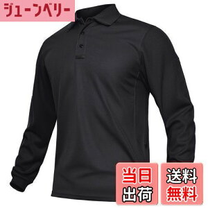 yz[TACVASEN] |Vc Y StEFA  Vc 㒅 AEghA X|[c JWA rWlX z y ʋC oR ނ ƒ tďH FFubNATCYF3XL