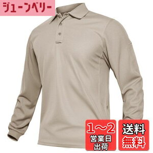 yz[TACVASEN] |Vc Y StEFA  Vc 㒅 AEghA X|[c JWA rWlX z y ʋC oR ނ ƒ tďH FFJ[LATCYF3XL