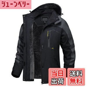 yz[TACVASEN] AEghAEFA fB[X @\ }Eep[J[  {A oRWPbg h R[g ʋC ~ hWPbg nCLO AEghAWPbg FFu